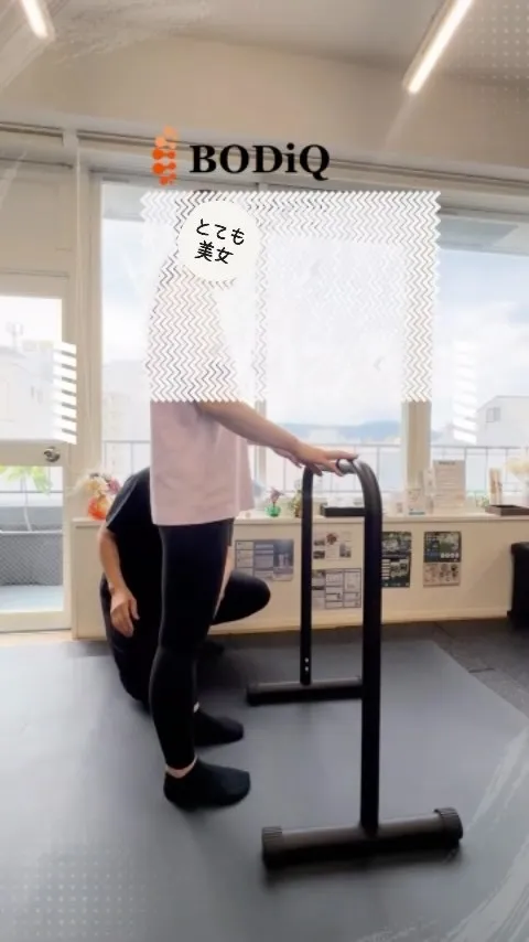 こんにちは！