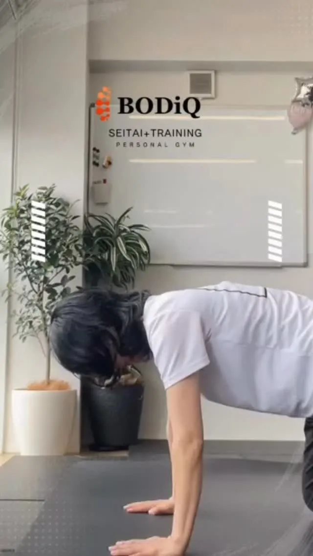 こんにちは！